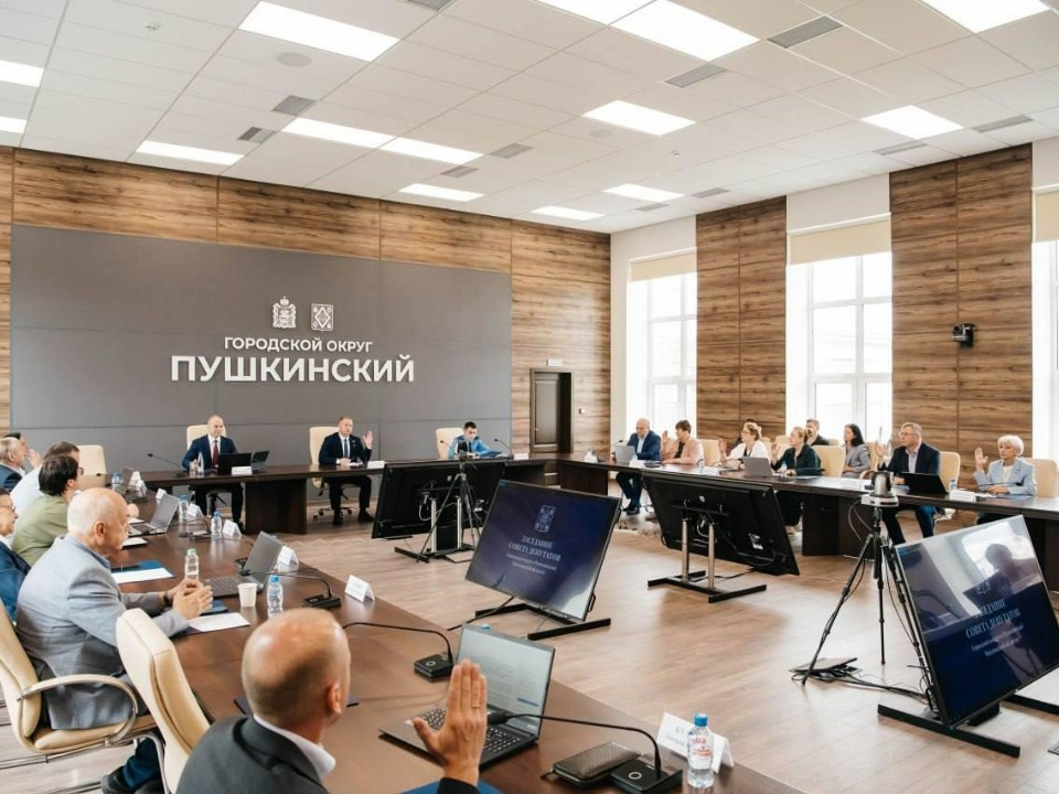 В Пушкинском округе утвердили порядок присвоения улицам имен героев СВО