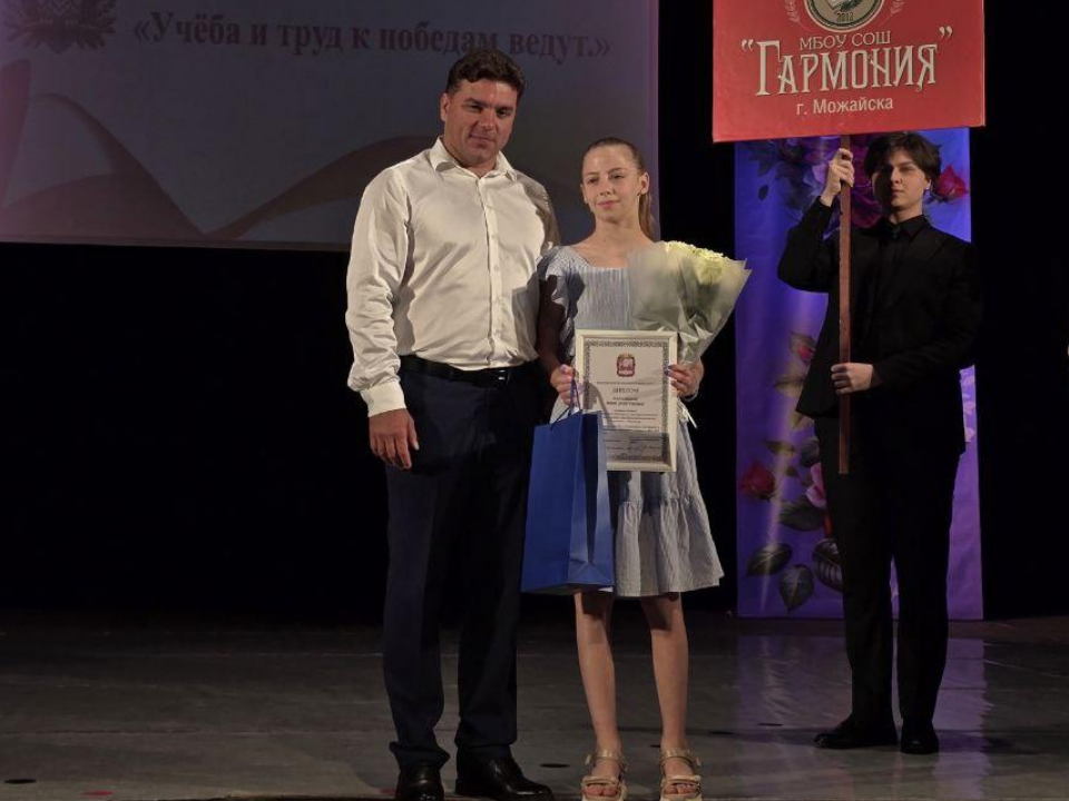 «Есть на кого равняться»: победителя первенства России по джиу-джитсу Нику Нагулину наградили в Можайске