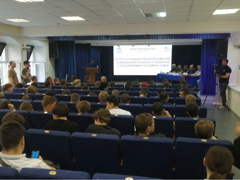 В Богородском округе студенты колледжа «Энергия» встретились с командованием гарнизона