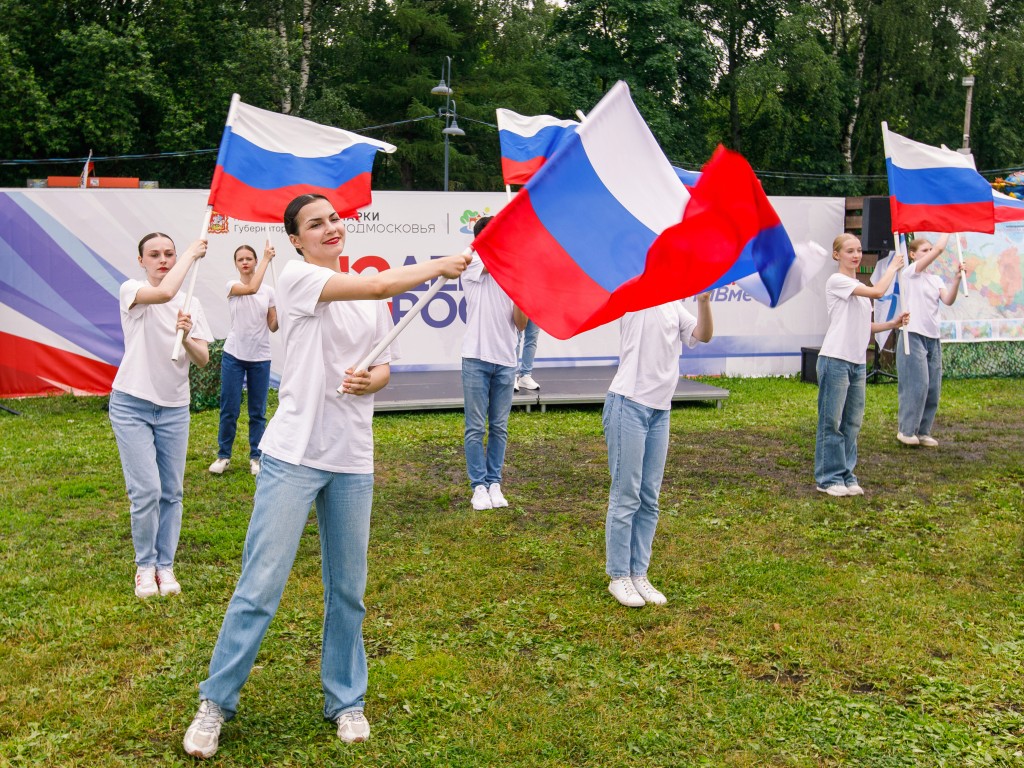 День России в Москворецком парке отметят дискотекой, мастер-классами и концертом
