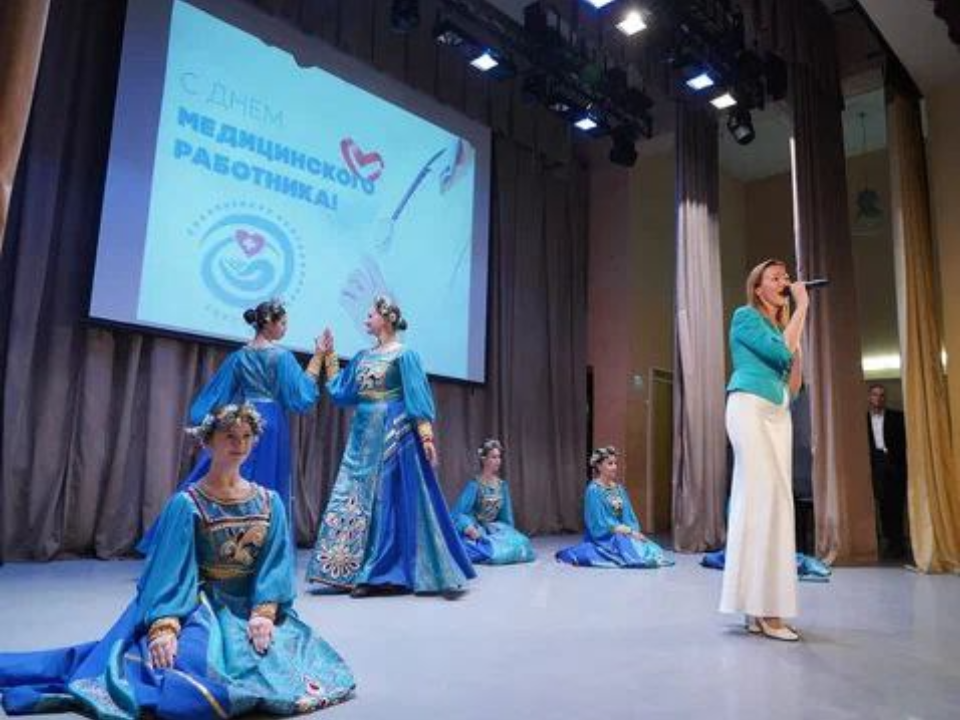 В Доме культуры «Силикат» чествовали медицинских работников