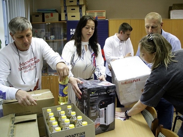 Продукты и одежду отправили бойцам спецоперации жители Воскресенска
