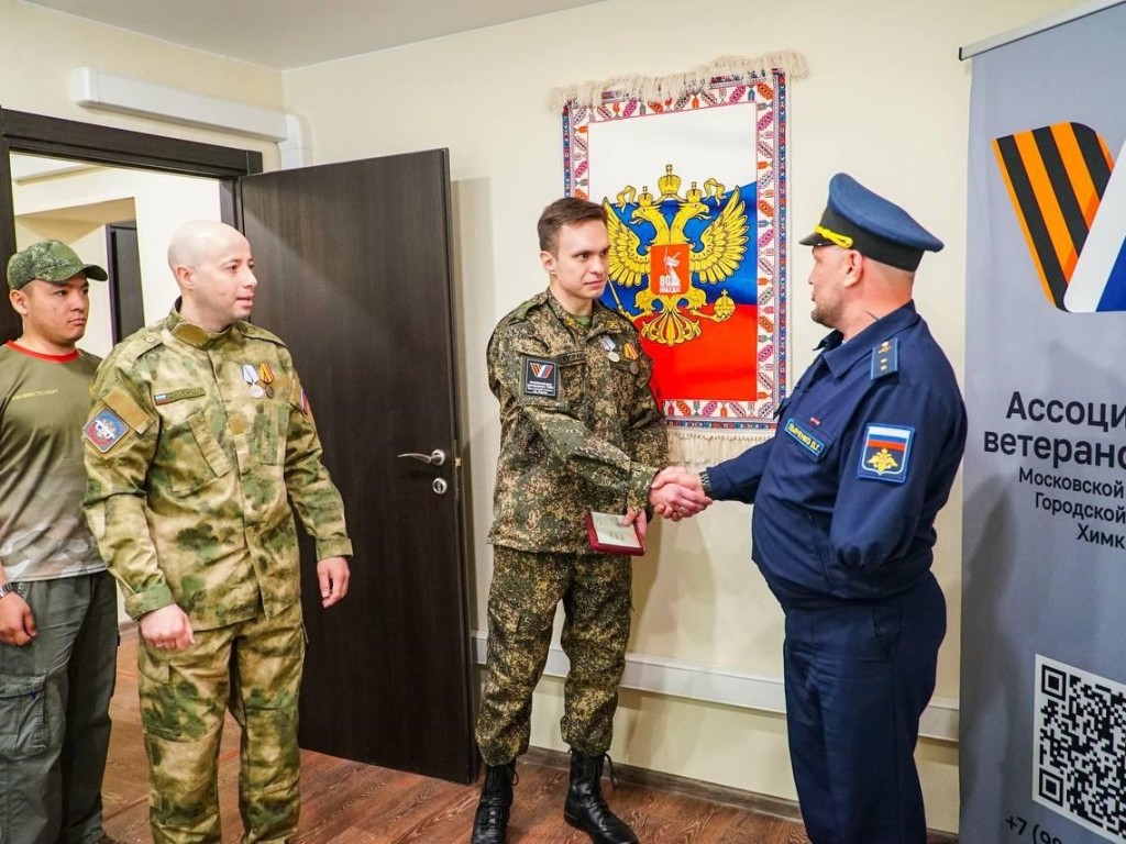 Участника СВО из Химок Владислава Степушина наградили медалью «За отвагу»