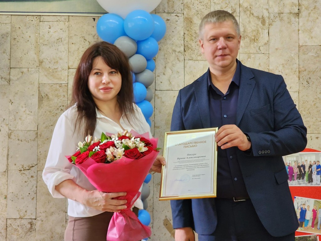 В Солнечногорске поздравили 43 медиков за преданность профессии