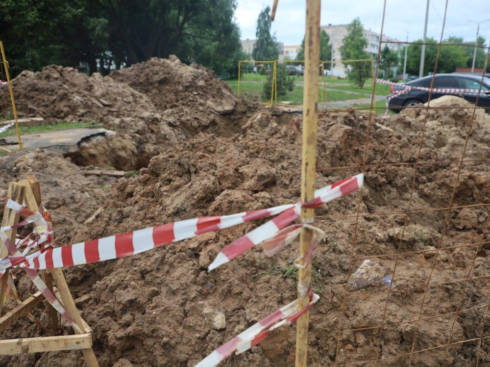 В Серпухове на Ворошилова построят новый участок водоснабжения
