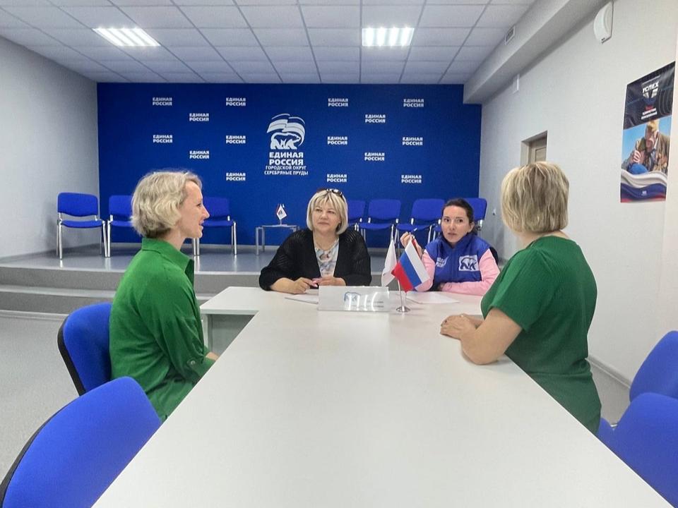 В Серебряных Прудах поговорили о будущем молодежи