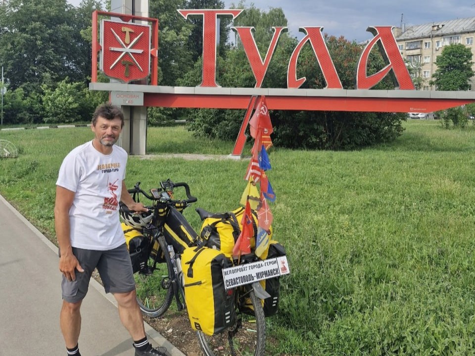 Патриотический велопробег в разгаре: житель Кубинки посетил 14 городов-героев