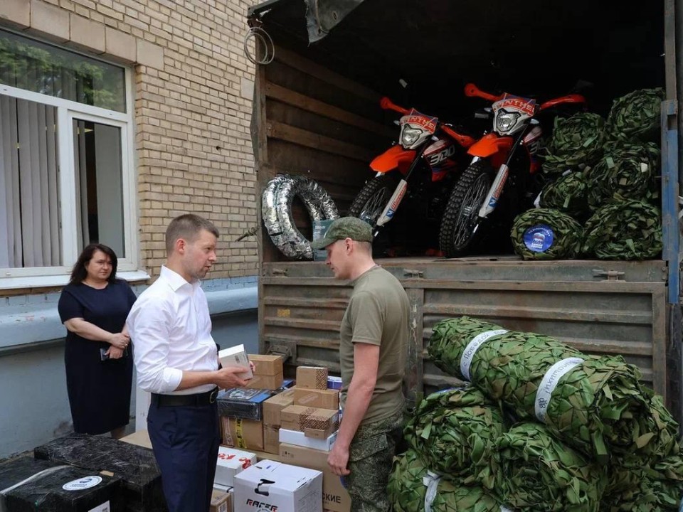 Мотоциклы, генераторы и технику направили из Балашихи в зону спецоперации