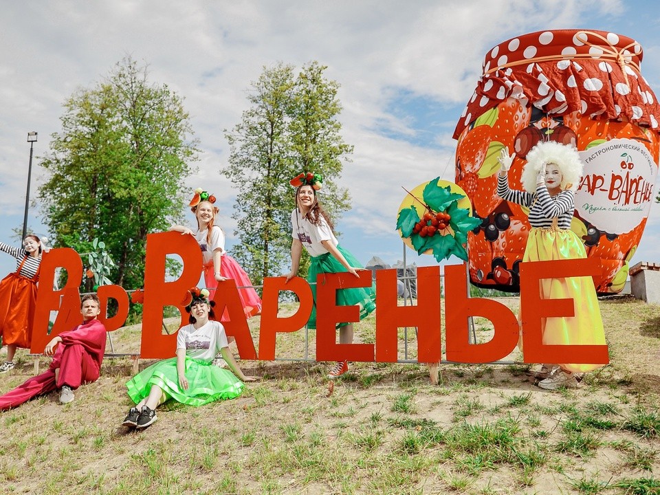На фестивале в Ликино-Дулеве можно будет попробовать самое вкусное варенье