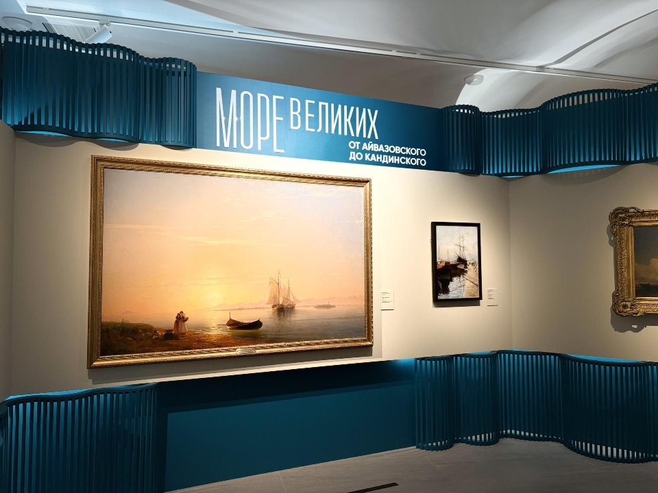 В Серпухове открылась масштабная выставка «Море великих»