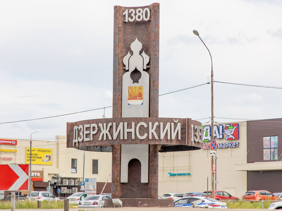 Этот день в Подмосковье станет самым холодным за последние 42 года