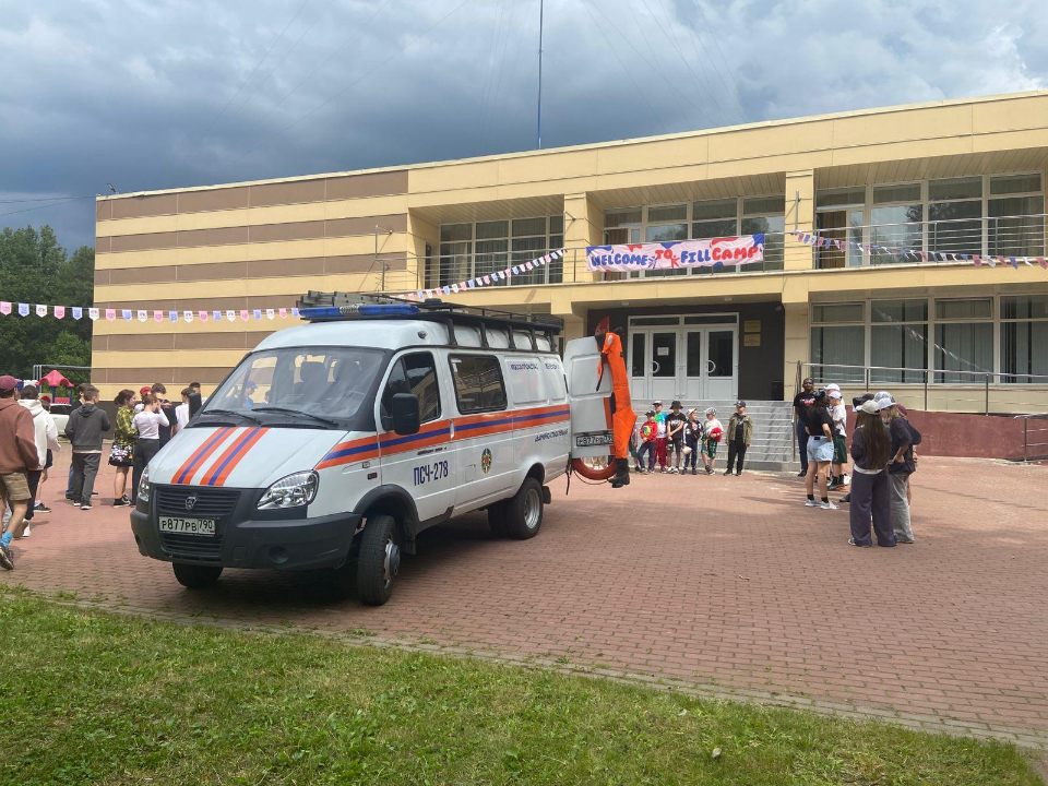 Спасатели обучили детей основам пожарной безопасности в Наро-Фоминске
