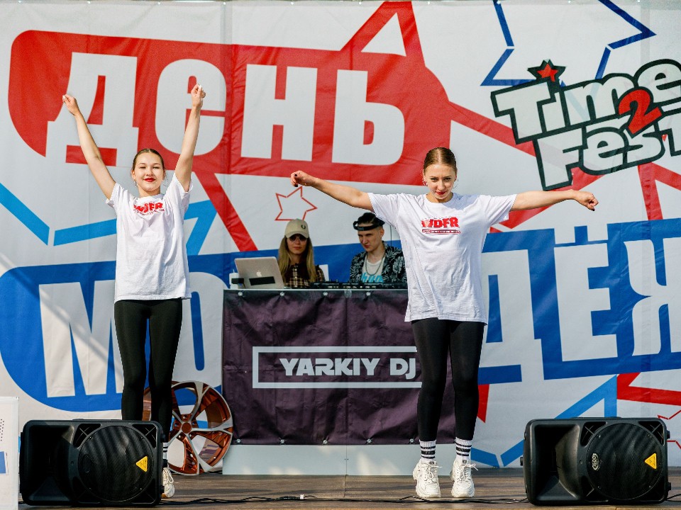 Масштабный фестиваль для молодежи развернется в Московском регионе