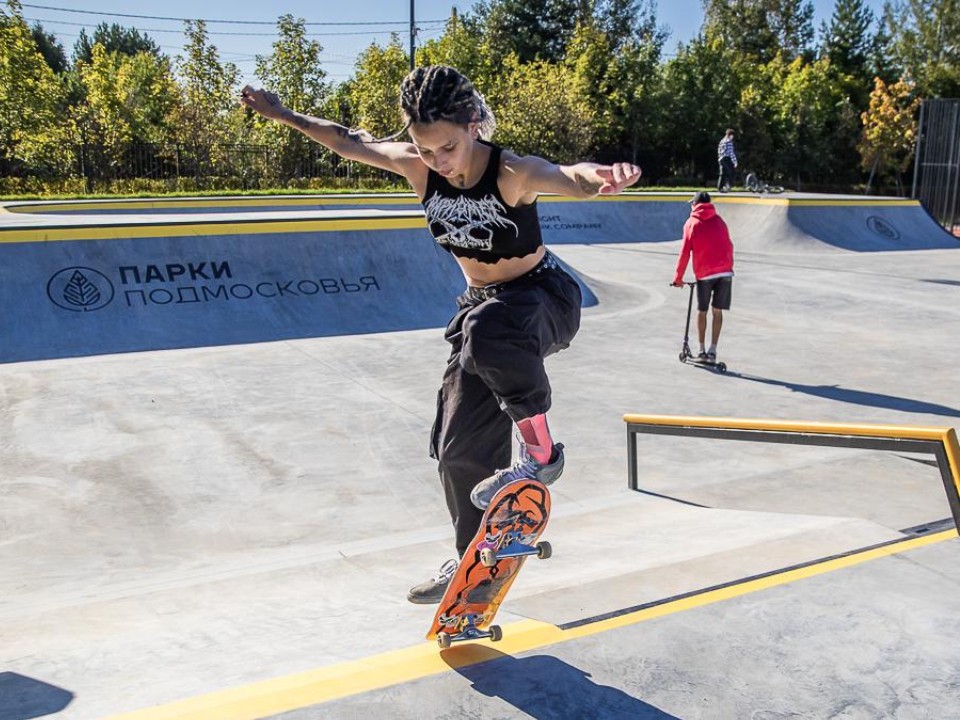 День молодежи спортивно и активно отпразднуют в парке Раздолье