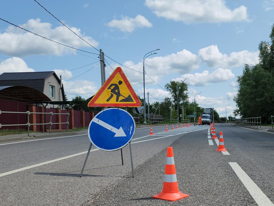 В ступинском селе Киясово обновили дорожную разметку