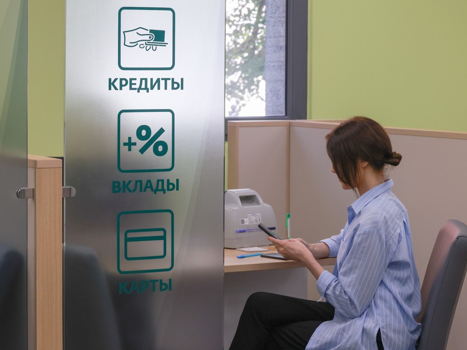 Ставки по вкладам могут опуститься ниже 18%