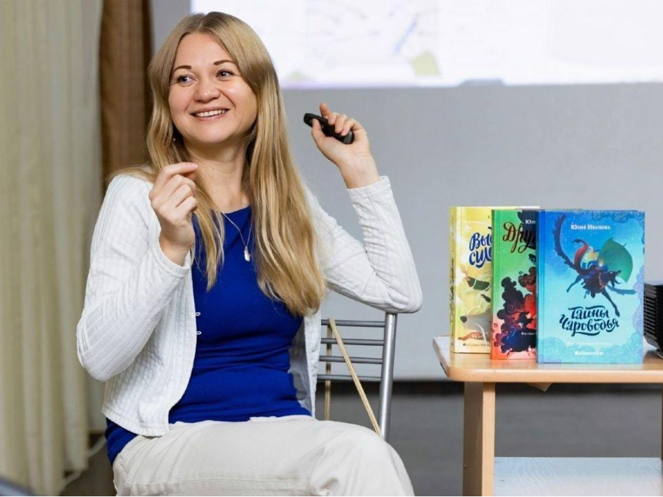Встреча с автором детских книг Юлией Ивановой состоится 7 июня в музее «Мелихово»