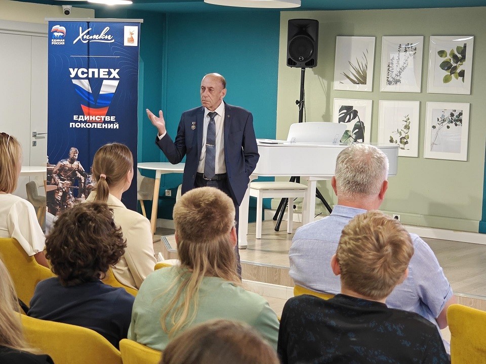 В Химках в клубе «Активное долголетие» отметили День медицинского работника