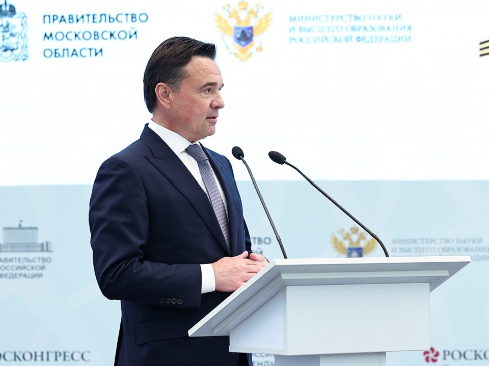 В Подмосковье стартовал конкурс «Это у нас семейное» с призами ₽5 млн