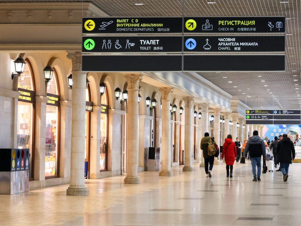 Аэропорт Домодедово продолжил штатную работу