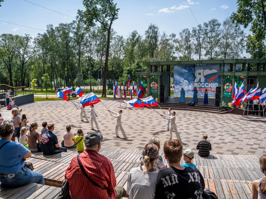 В Раменском городском парке пройдет праздничный концерт ко Дню России