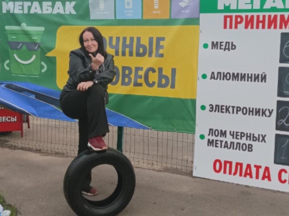 Жительница Балашихи сдала на «Мегабак» старые шины и получила ₽15 тыс. на новые