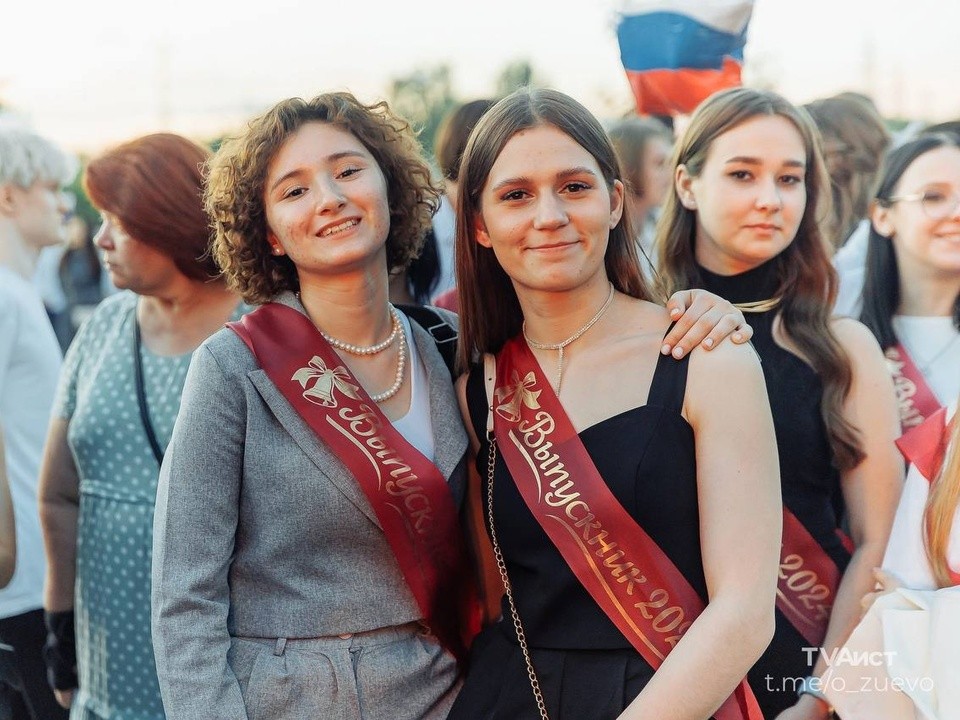 В Орехово-Зуеве набережную закроют для посещения в связи с проведением выпускного