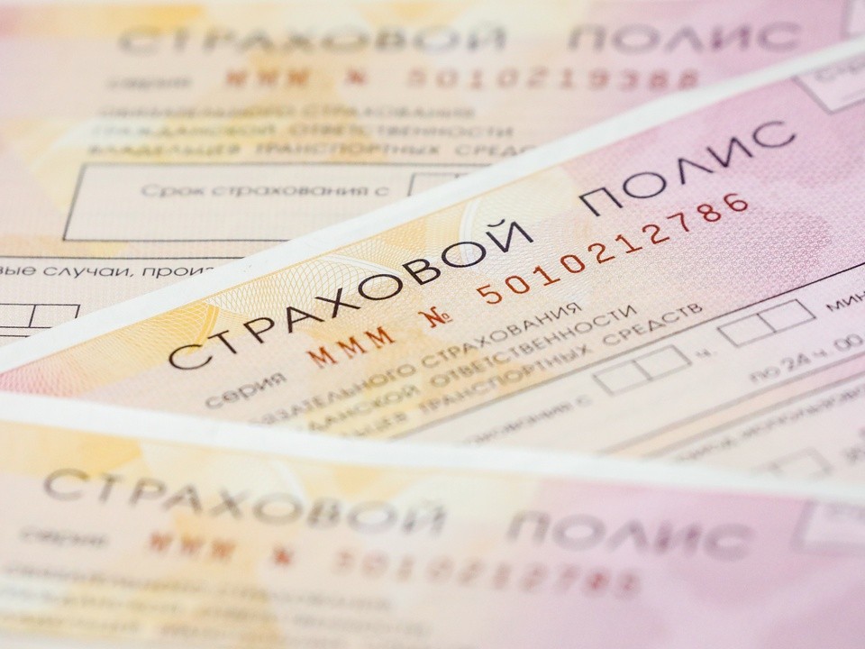 Автовладельцам компенсируют разницу, если выплаты ОСАГО не хватит