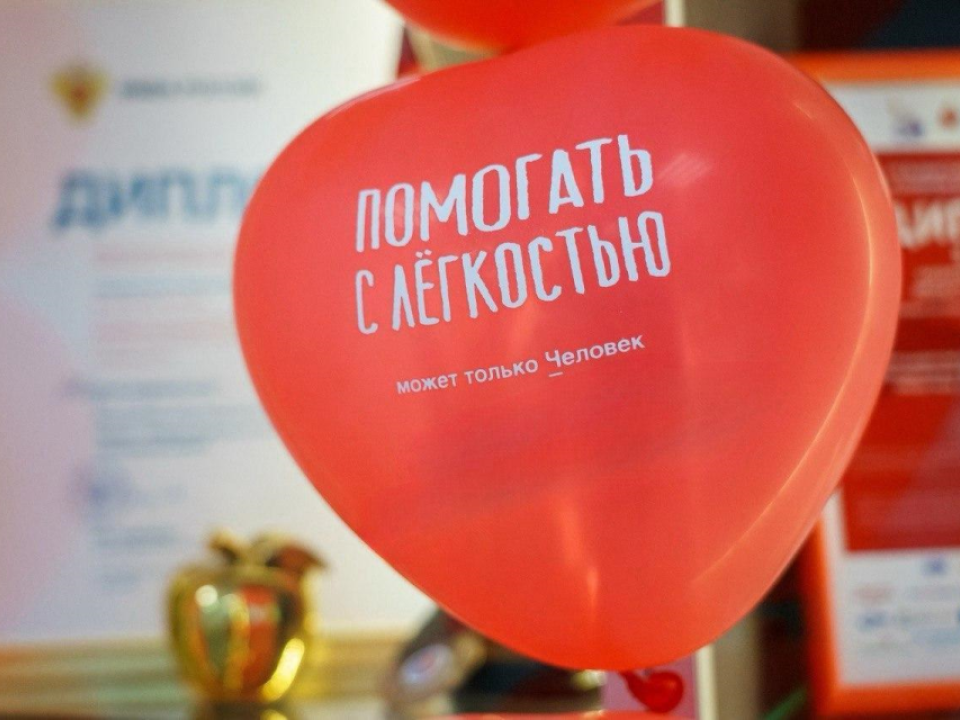 Балашиха приглашает на День донора 4 июня
