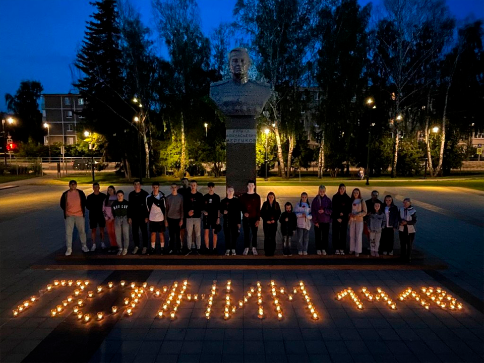 Память павших в Великой Отечественной войне почтят в зарайском парке 22 июня