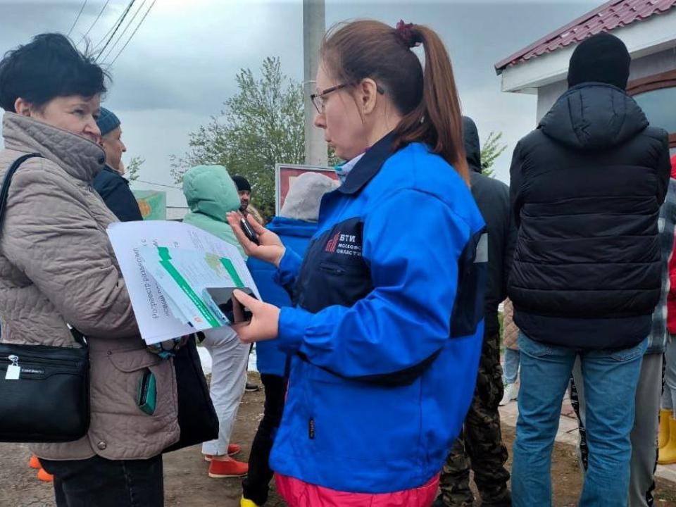 Сотрудники БТИ Подмосковья в мае провели почти 60 выездных консультаций