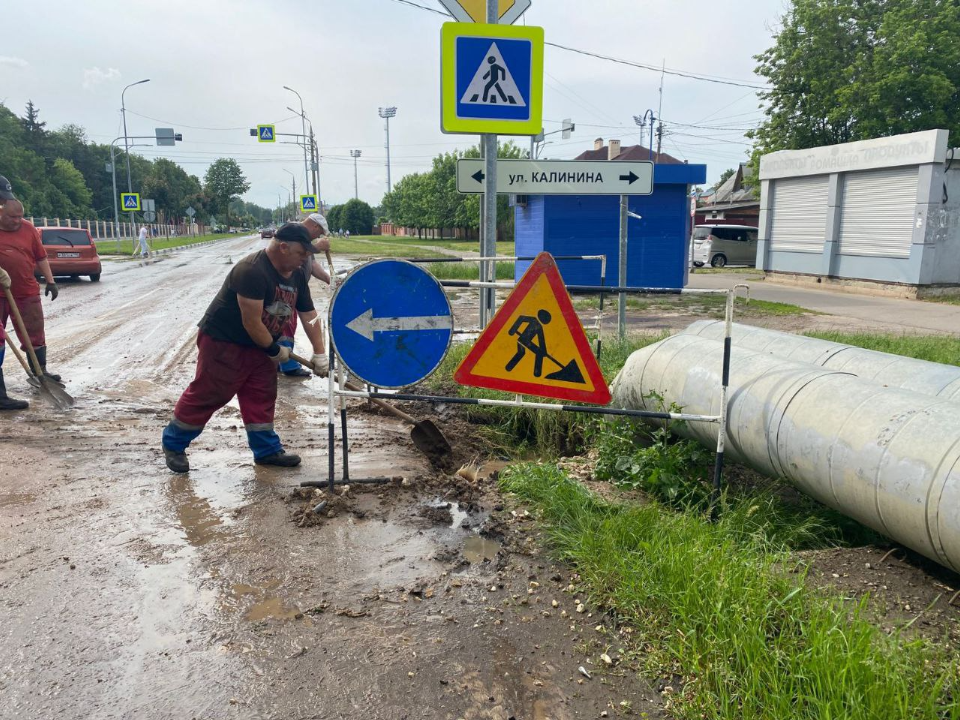 На улице Гагарина в Коломне восстановили водоснабжение