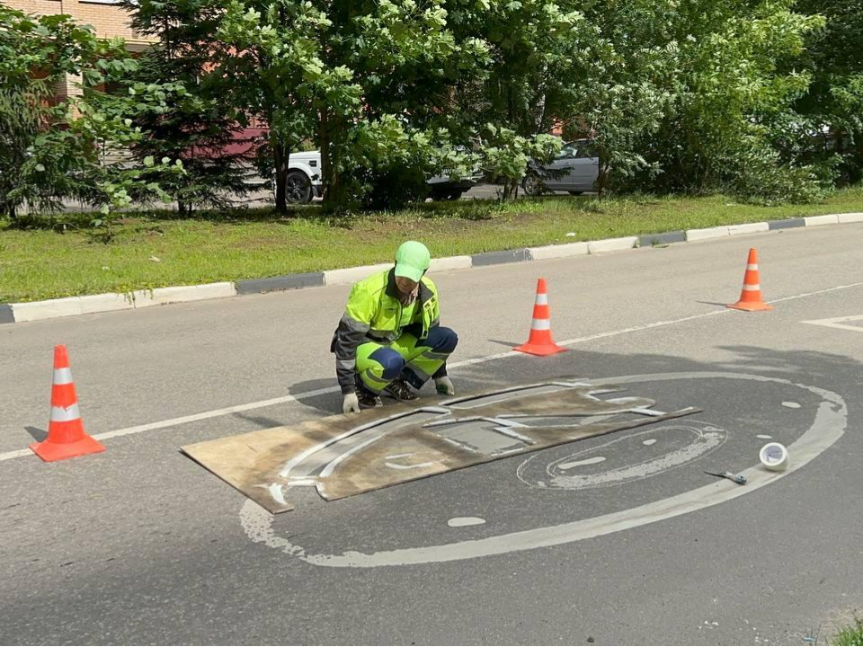 В Домодедове обновили дорожную разметку на улице Дружбы