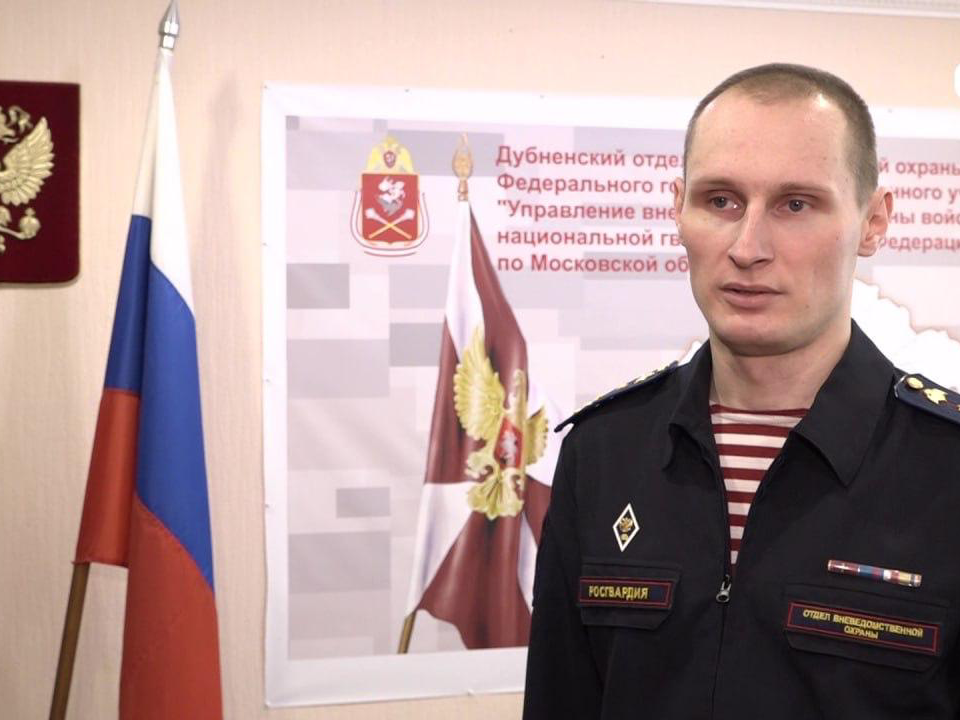 Кадровые изменения в администрации Дубны: две отставки и одно назначение