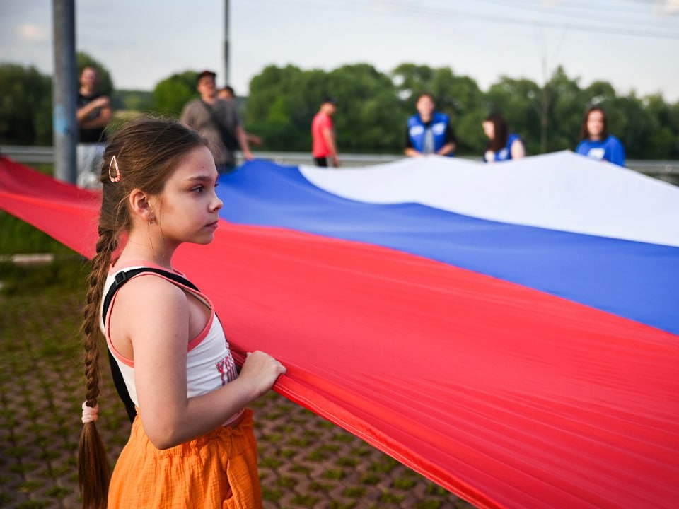 Какие мероприятия ждут видновчан в День России