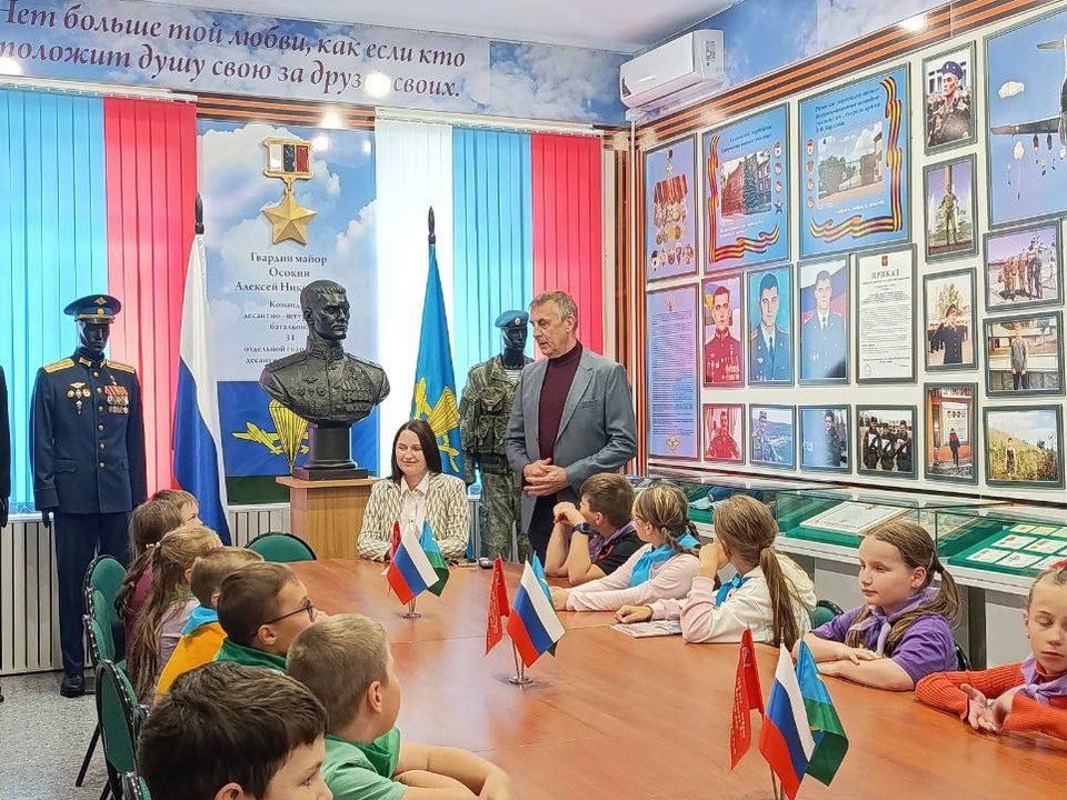В Орехово-Зуеве школьникам рассказали о подвигах героев СВО