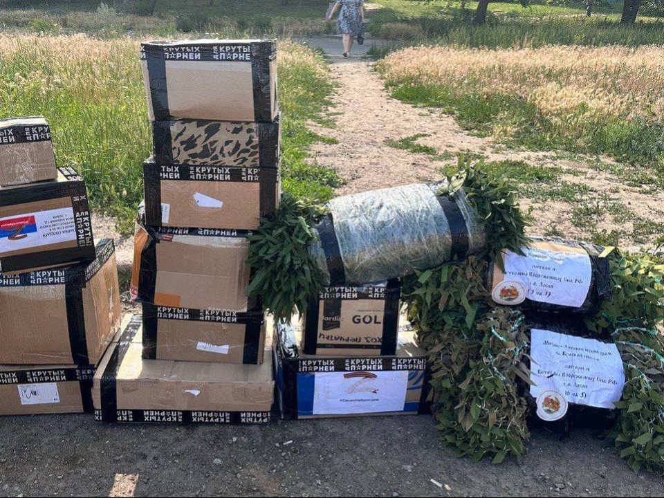 Лобненцы отправили 17 тонн помощи бойцам на передовой