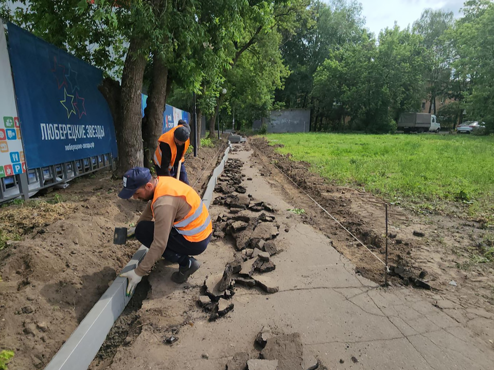 От дома до стадиона: в Люберцах появился новый асфальтированный тротуар