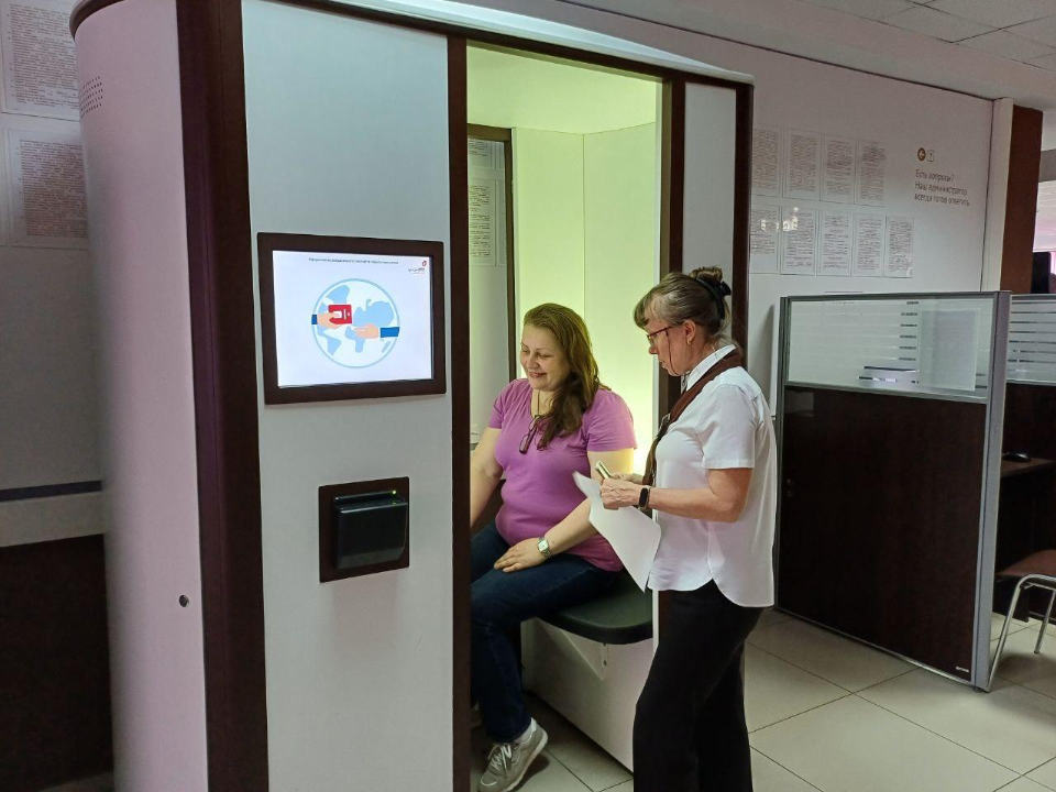 Более 800 загранпаспортов оформили жители Ступина через МФЦ