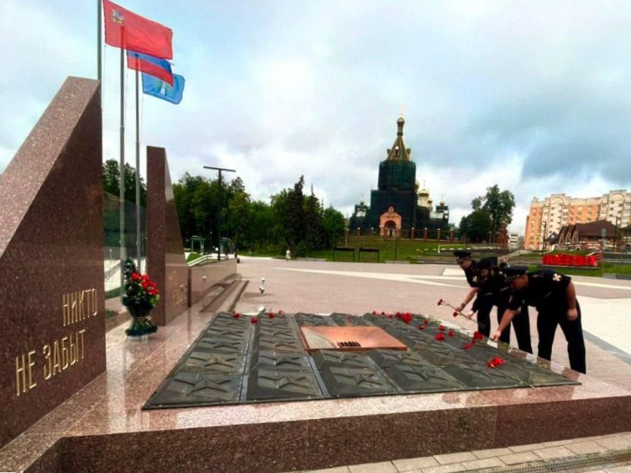 Росгвардия провела в Подмосковье митинги-реквиемы в День памяти и скорби