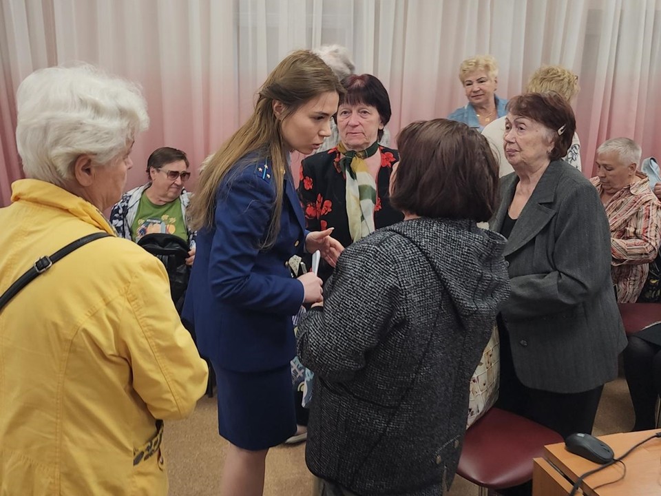 Помощник прокурора провела урок безопасности для серпуховских пенсионеров