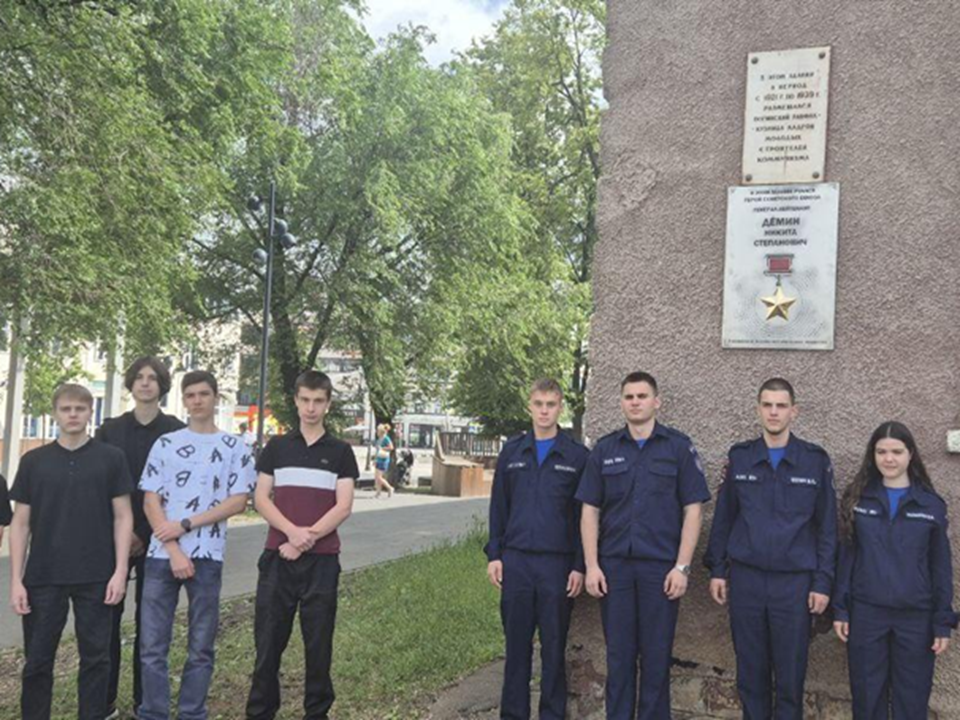 В колледже «Энергия» открыли мемориальную доску Герою Советского Союза