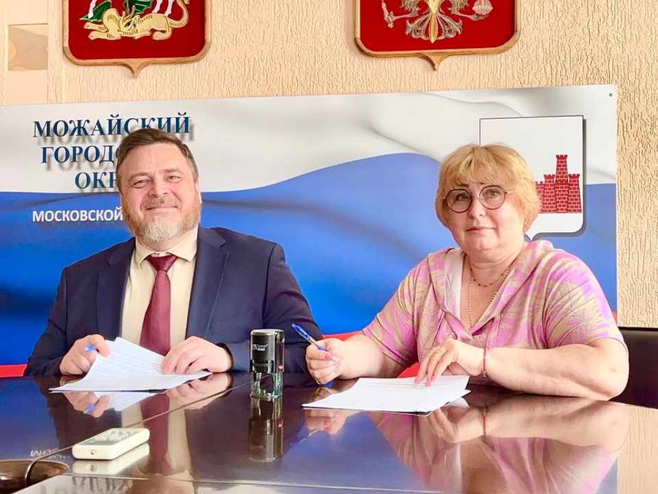 Можайские школьники могут получить профессию в Звенигородском финансово-экономическом колледже