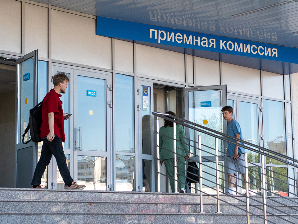 Абитуриенты стали чаще выбирать психологию для обучения