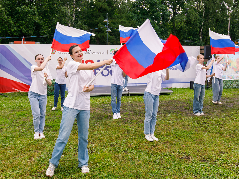 Дзержинцев приглашают отметить День России в сквере Громцева