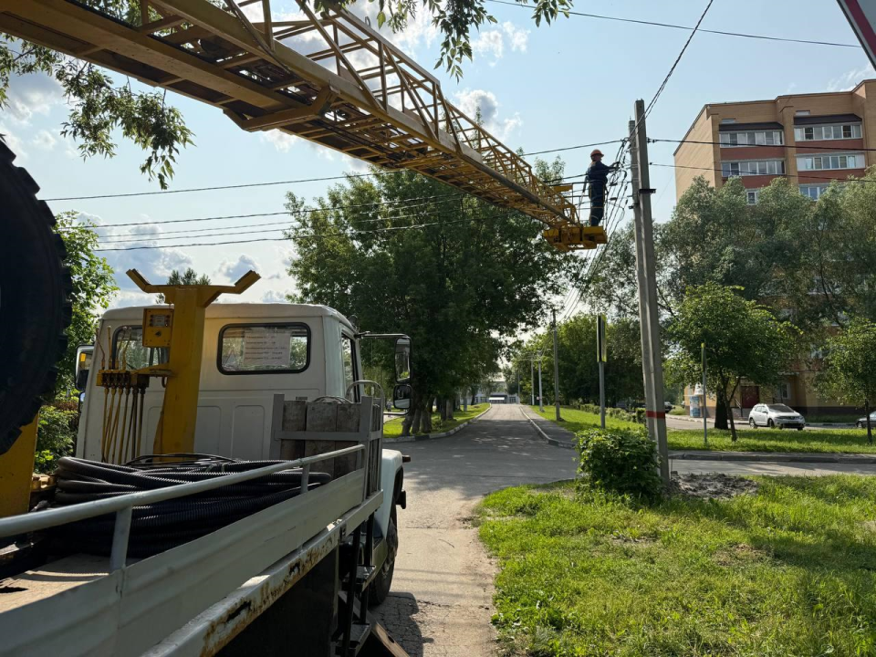 «Мособлэнерго» завершило модернизацию ЛЭП в поселке имени Воровского