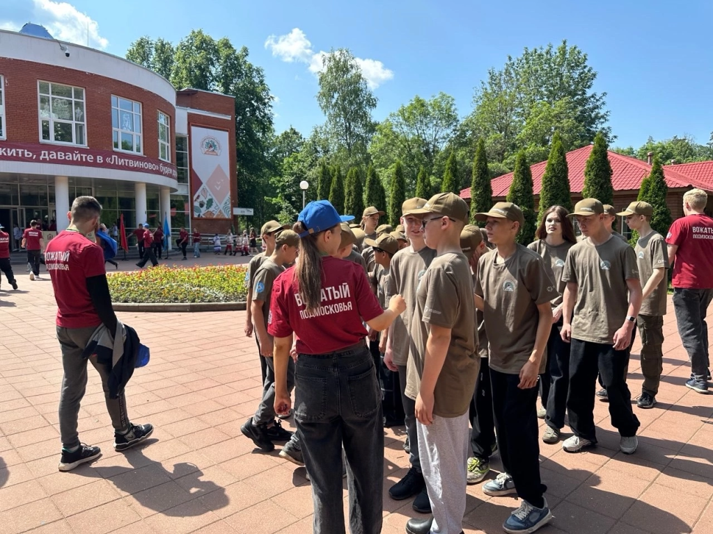 Студенты Можайского техникума стали вожатыми в детских лагерях Подмосковья и Краснодара