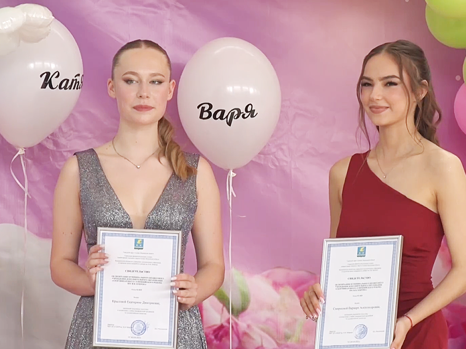 Планами на будущее поделились выпускницы ступинской спортшколы