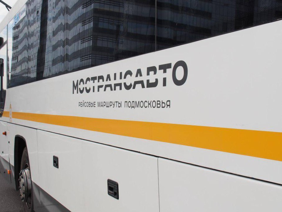 Десять автобусов среднего класса добавят на маршрут №110 в Балашихе