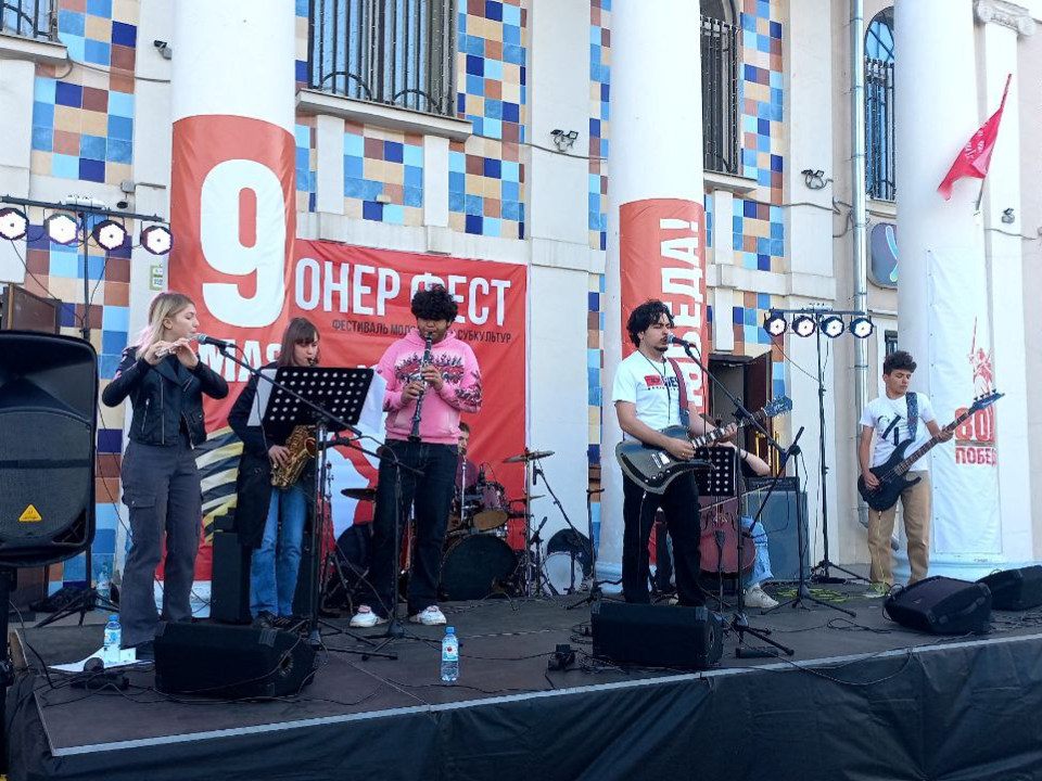 В Электростали состоялся фестиваль молодежных субкультур